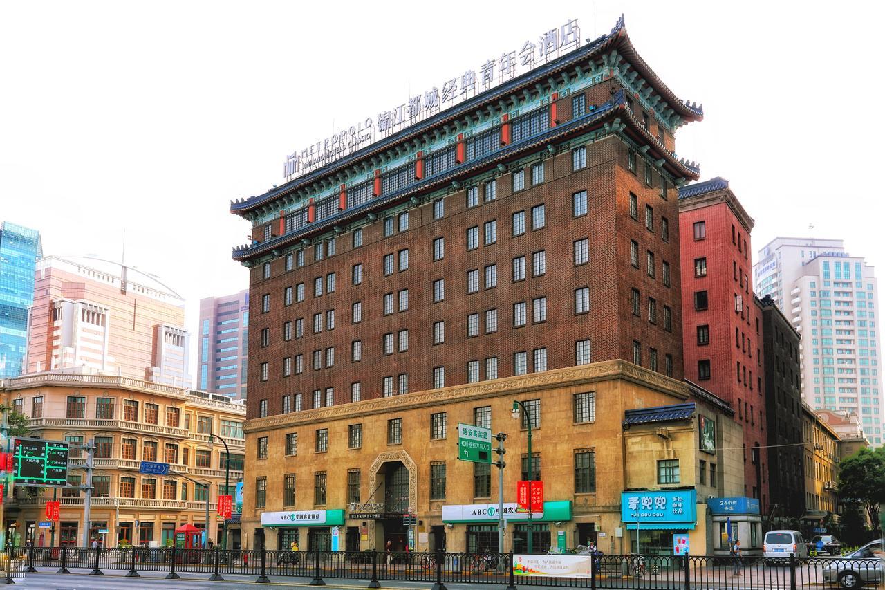 진장 메트로폴로 호텔 클래시크 Ymca 피플 스퀘어 샹하이 외부 사진